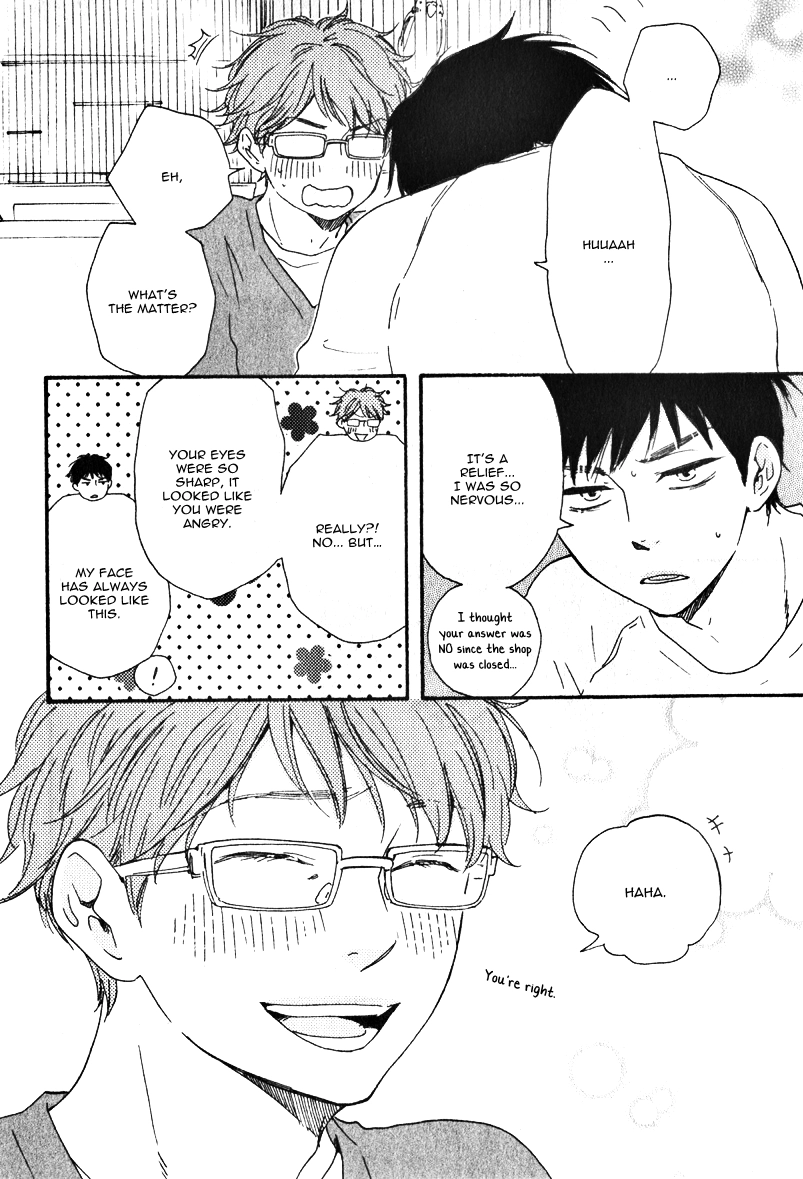 Read Masakadou e Irasshai chapter 1 image 32 on Lezhin