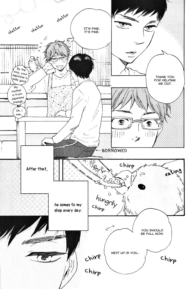 Read Masakadou e Irasshai chapter 1 image 7 on Lezhin