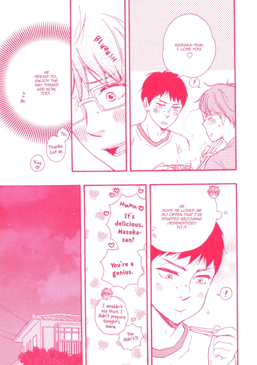 Read Masakadou e Irasshai chapter 2 image 12 on Lezhin