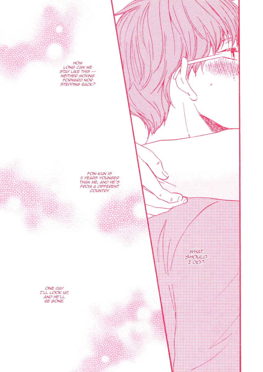 Read Masakadou e Irasshai chapter 2 image 16 on Lezhin