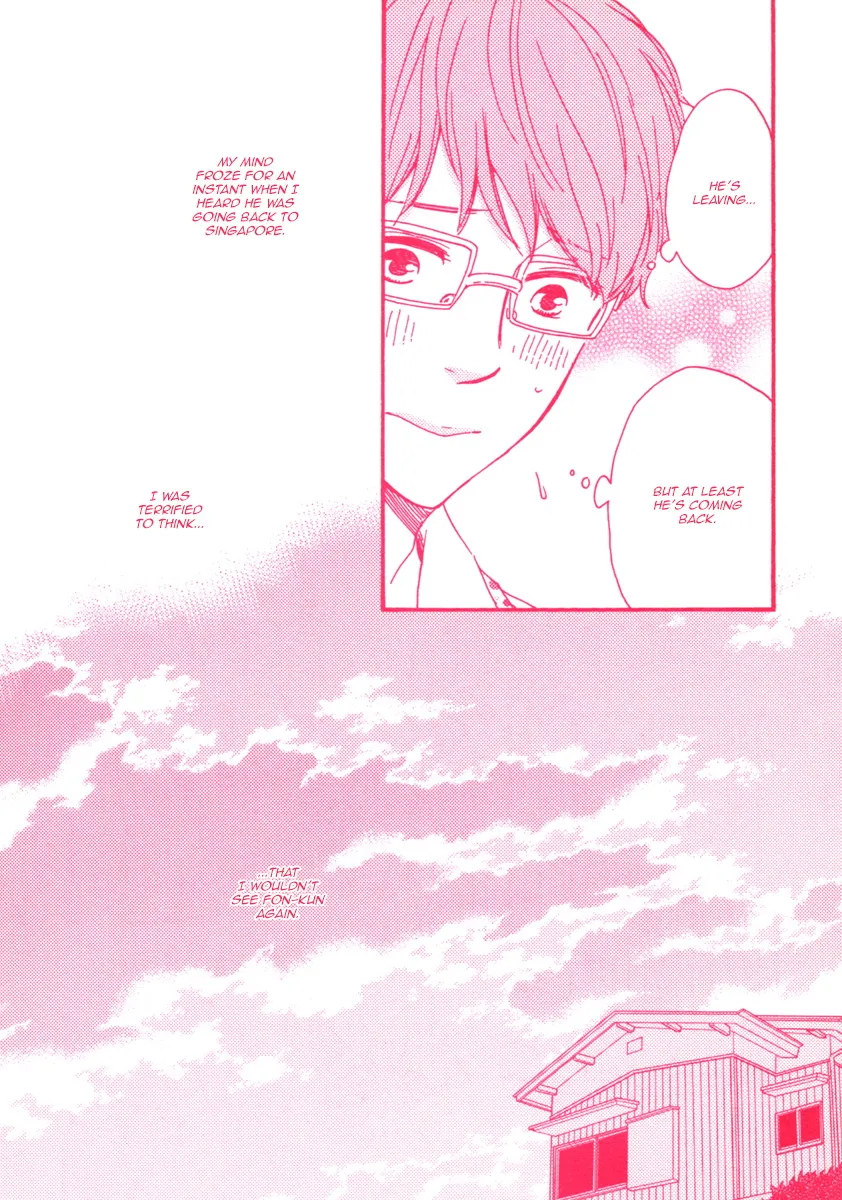 Read Masakadou e Irasshai chapter 2 image 22 on Lezhin