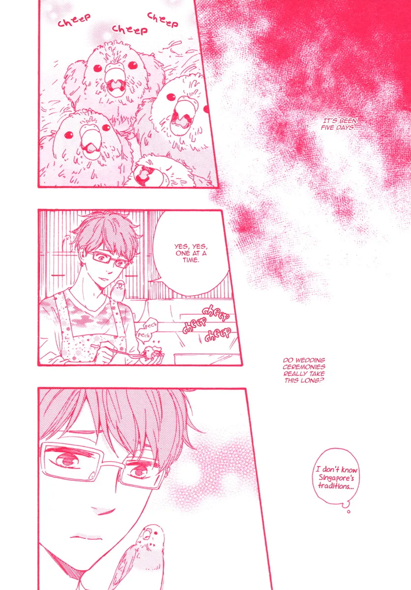 Read Masakadou e Irasshai chapter 2 image 25 on Lezhin