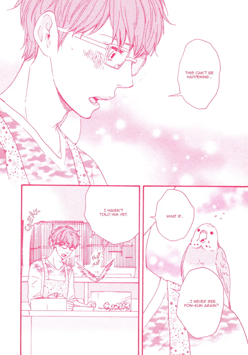 Read Masakadou e Irasshai chapter 2 image 27 on Lezhin