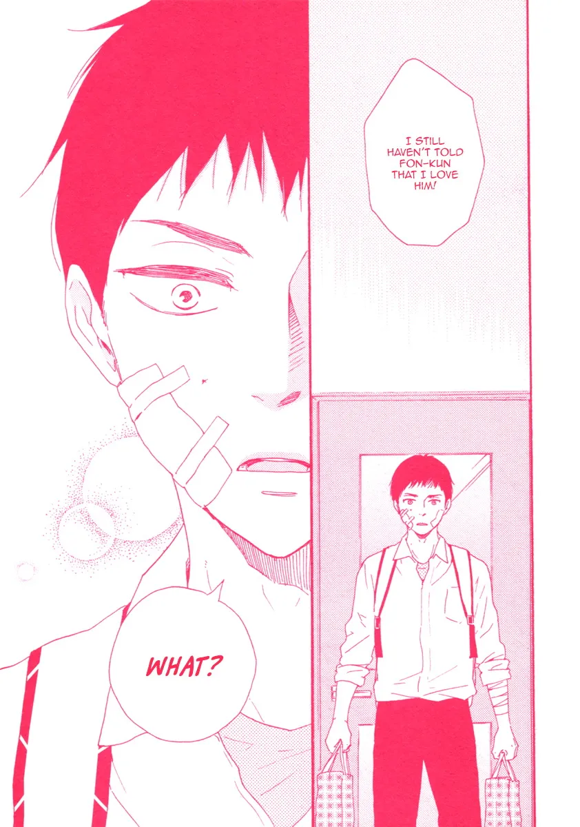 Read Masakadou e Irasshai chapter 2 image 28 on Lezhin