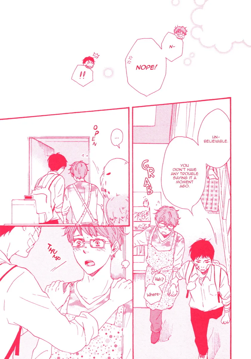 Read Masakadou e Irasshai chapter 2 image 32 on Lezhin