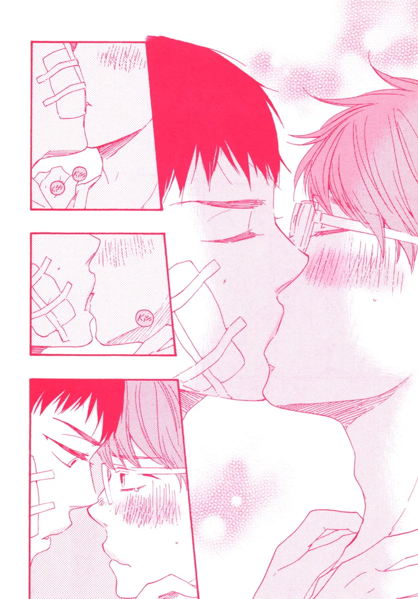 Read Masakadou e Irasshai chapter 2 image 33 on Lezhin