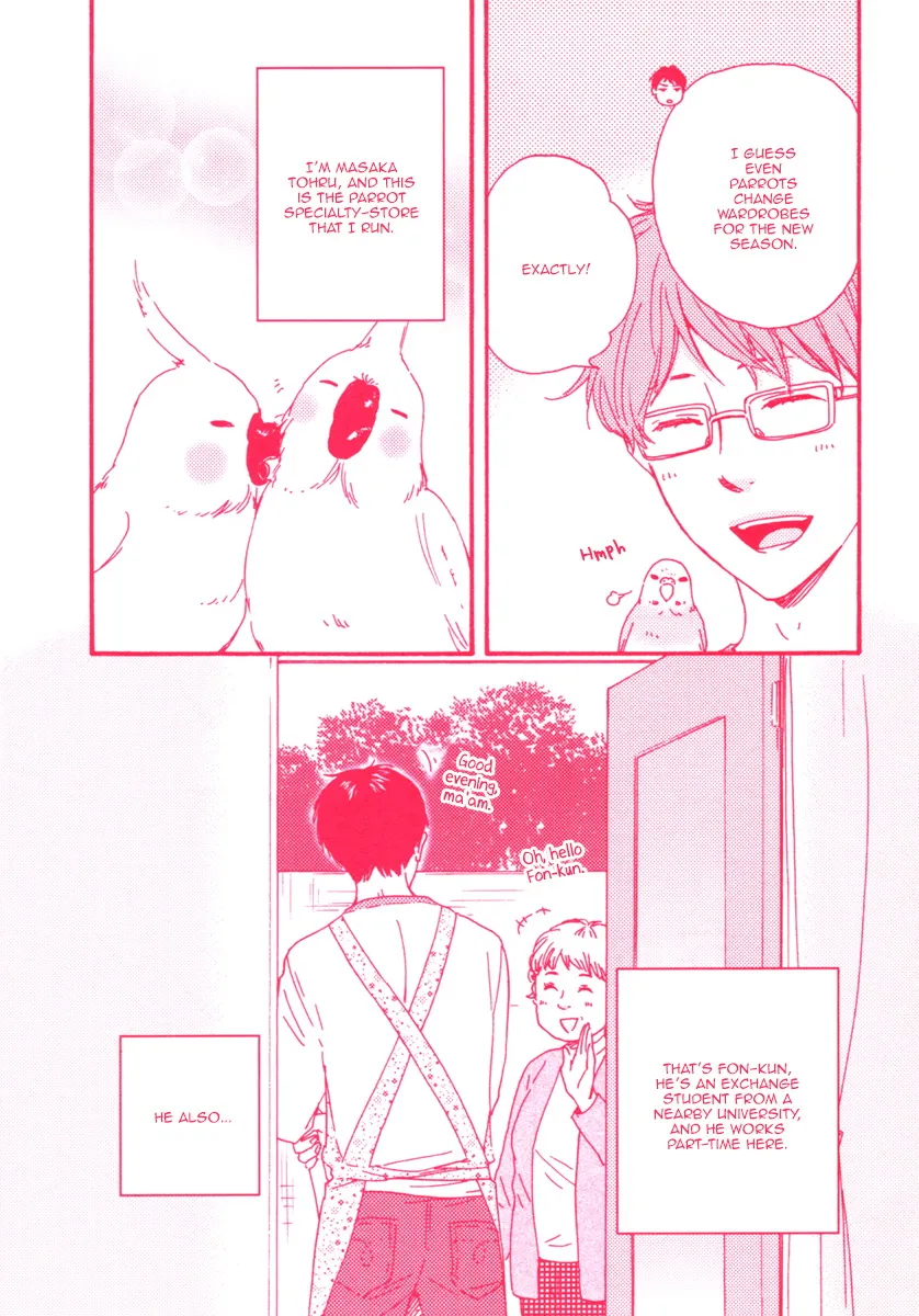 Read Masakadou e Irasshai chapter 2 image 6 on Lezhin