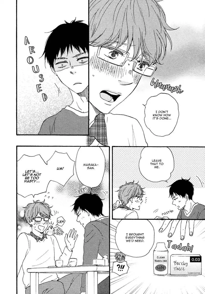 Read Masakadou e Irasshai chapter 3 image 12 on Lezhin