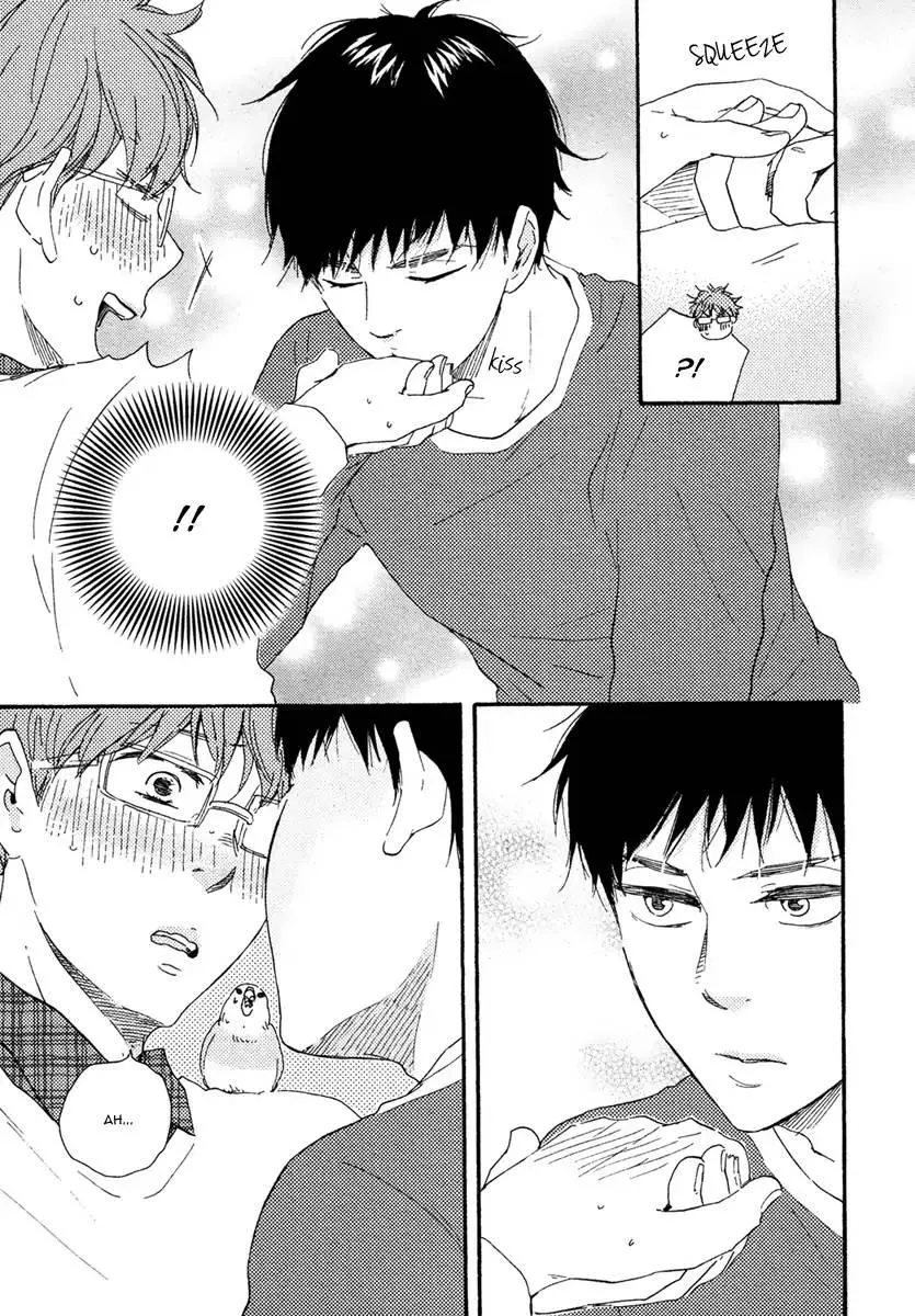 Read Masakadou e Irasshai chapter 3 image 13 on Lezhin