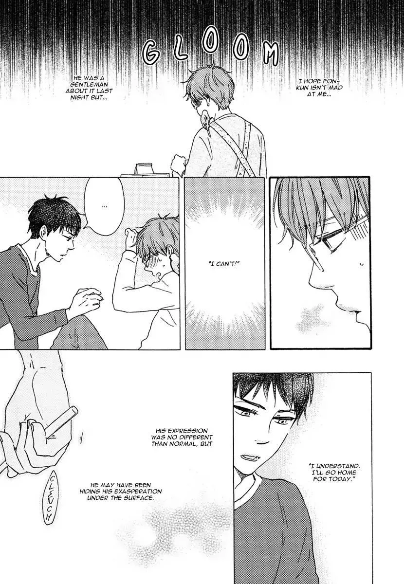 Read Masakadou e Irasshai chapter 3 image 15 on Lezhin