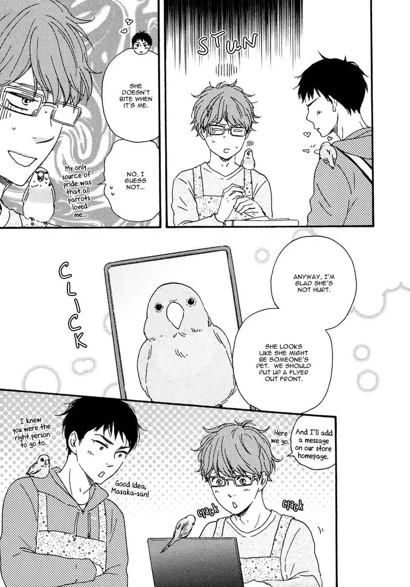 Read Masakadou e Irasshai chapter 3 image 19 on Lezhin
