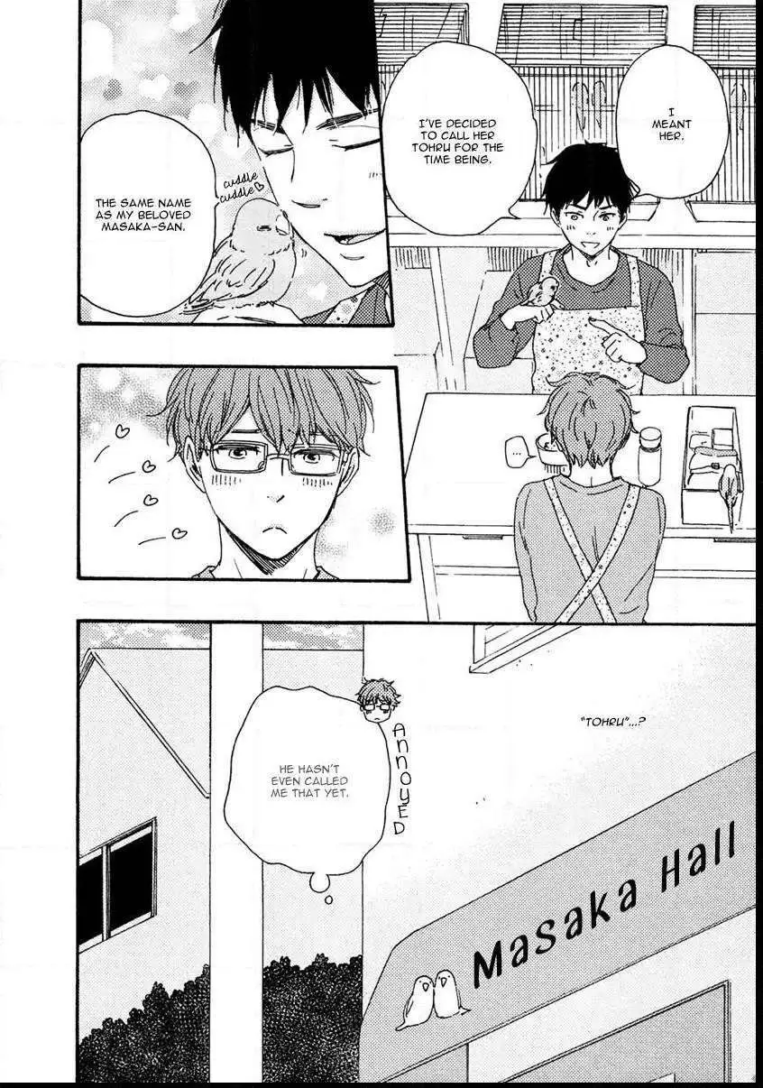 Read Masakadou e Irasshai chapter 3 image 22 on Lezhin