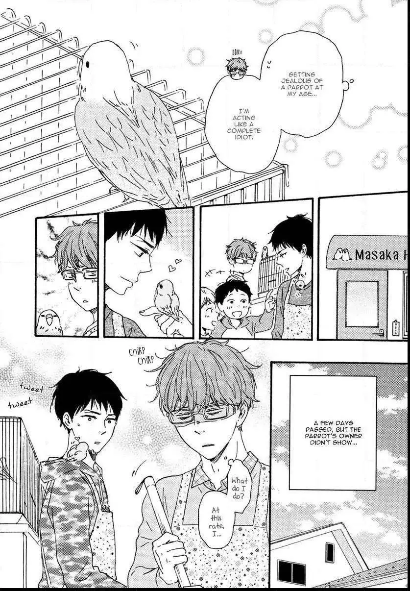 Read Masakadou e Irasshai chapter 3 image 24 on Lezhin