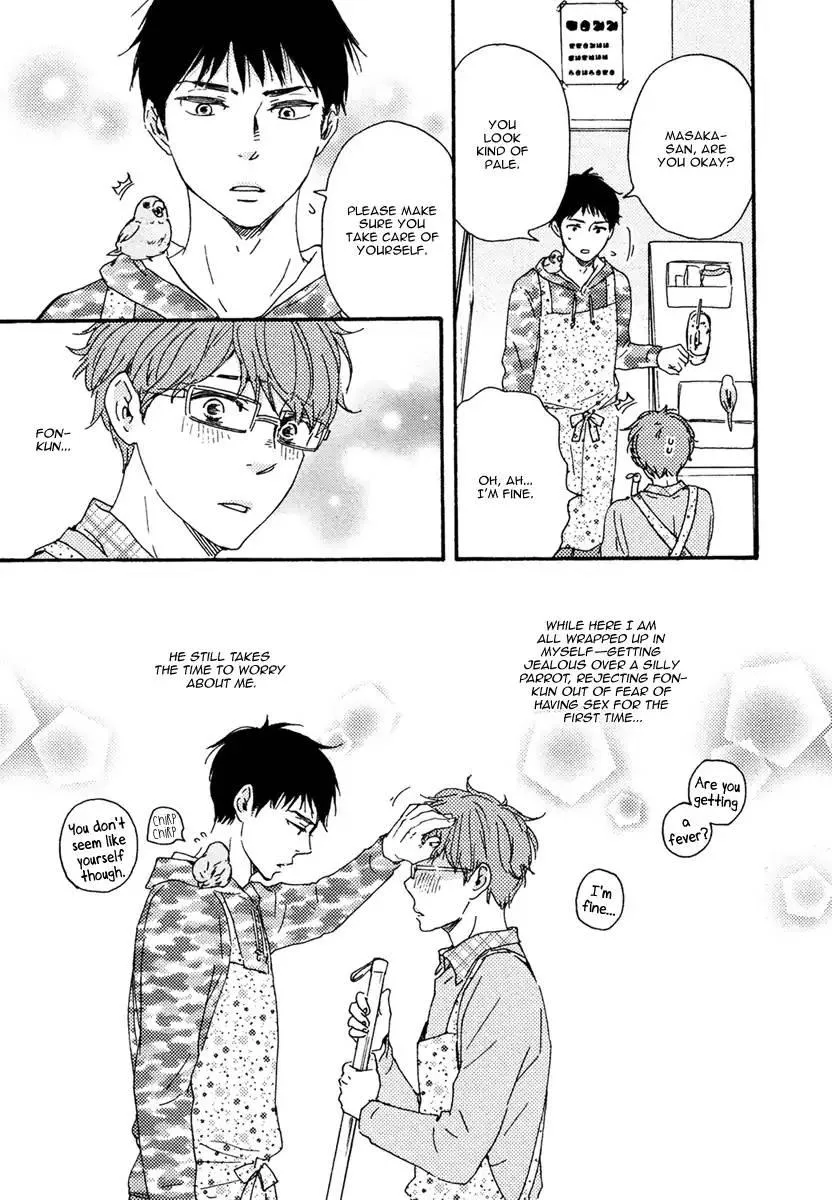 Read Masakadou e Irasshai chapter 3 image 25 on Lezhin