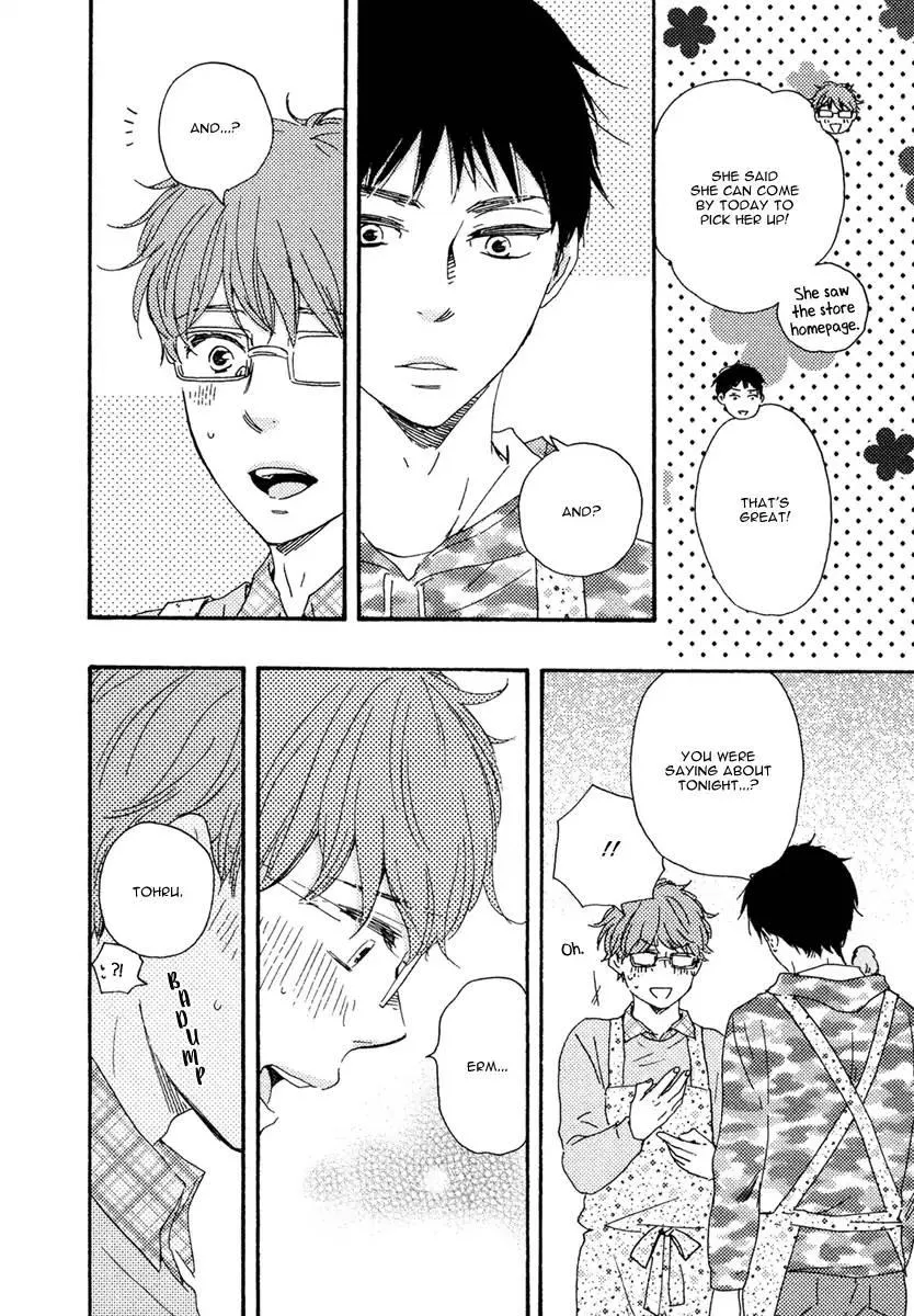 Read Masakadou e Irasshai chapter 3 image 28 on Lezhin
