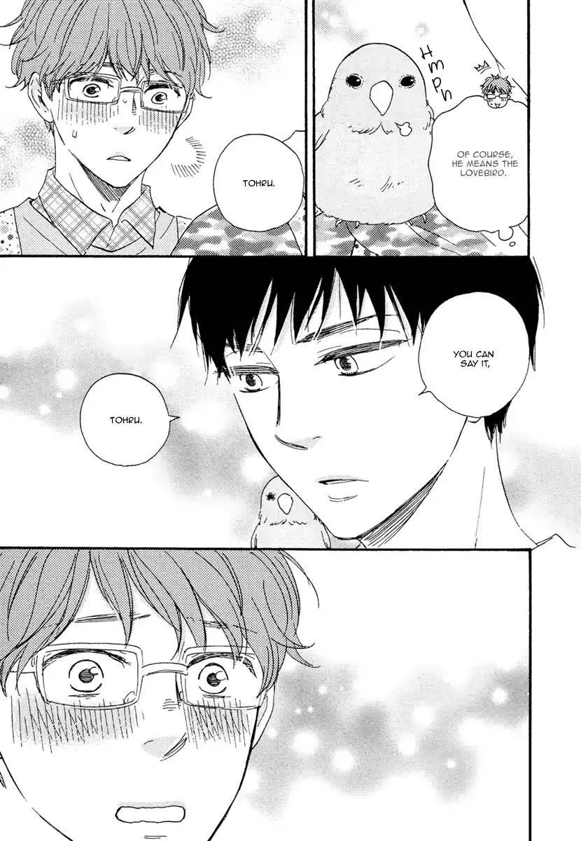 Read Masakadou e Irasshai chapter 3 image 29 on Lezhin