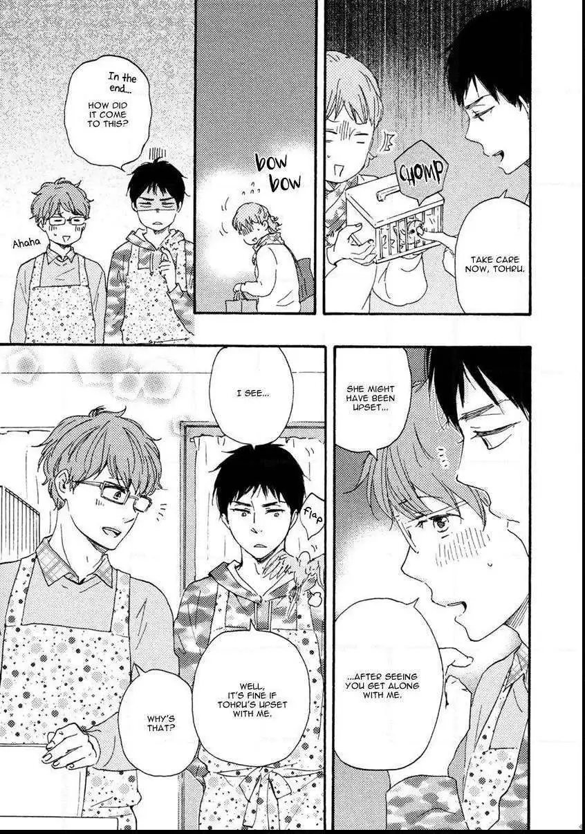 Read Masakadou e Irasshai chapter 3 image 31 on Lezhin