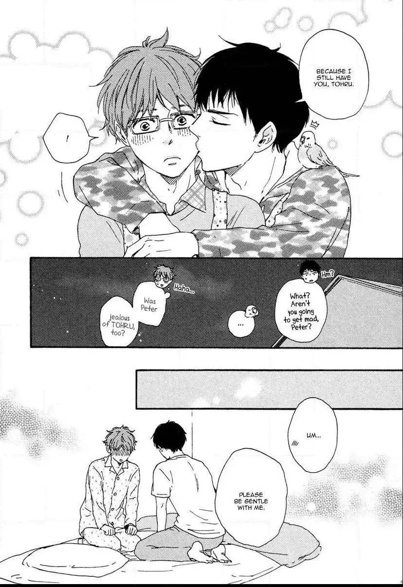 Read Masakadou e Irasshai chapter 3 image 32 on Lezhin