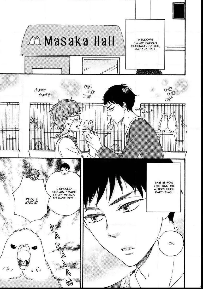Read Masakadou e Irasshai chapter 3 image 5 on Lezhin