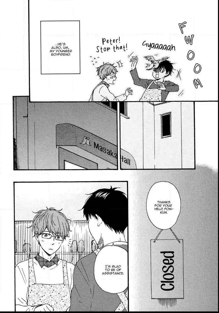 Read Masakadou e Irasshai chapter 3 image 6 on Lezhin