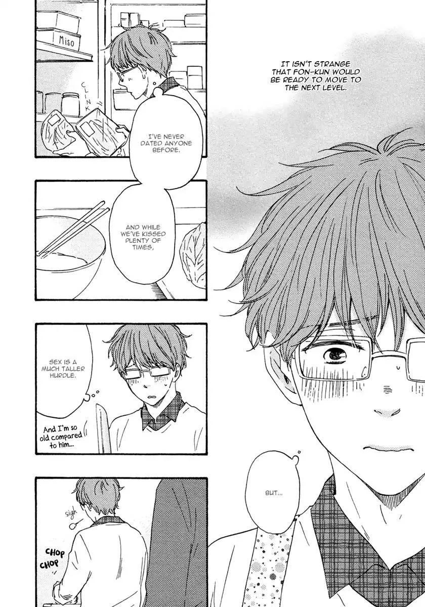 Read Masakadou e Irasshai chapter 3 image 8 on Lezhin