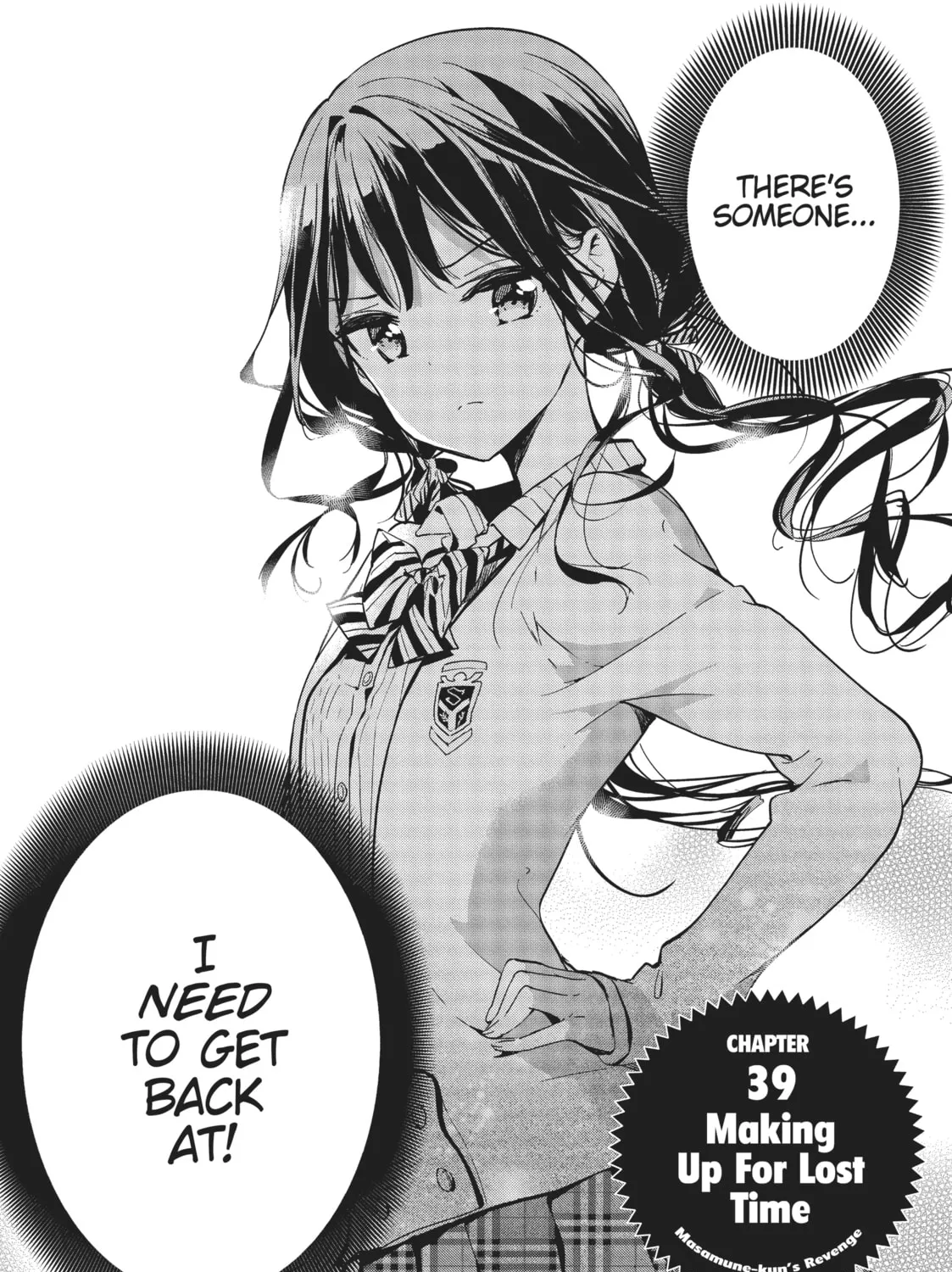 Masamune-kun’s Revenge Chapter 39 page 3 - 