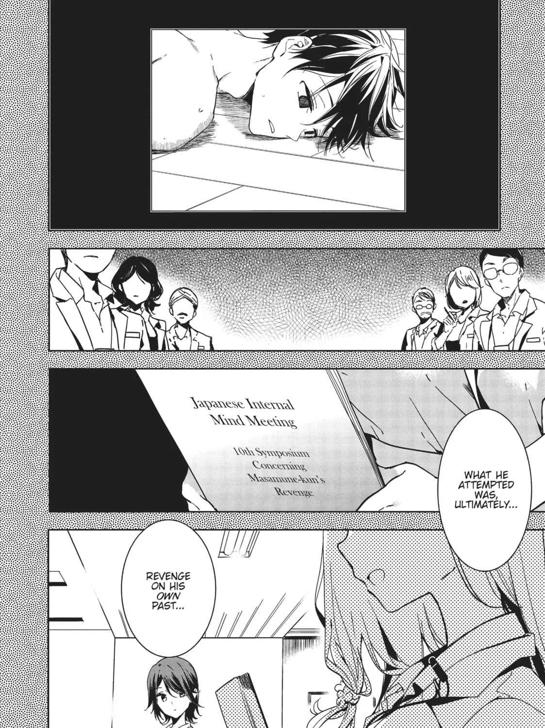 Masamune-kun’s Revenge Chapter 39 page 57 - 