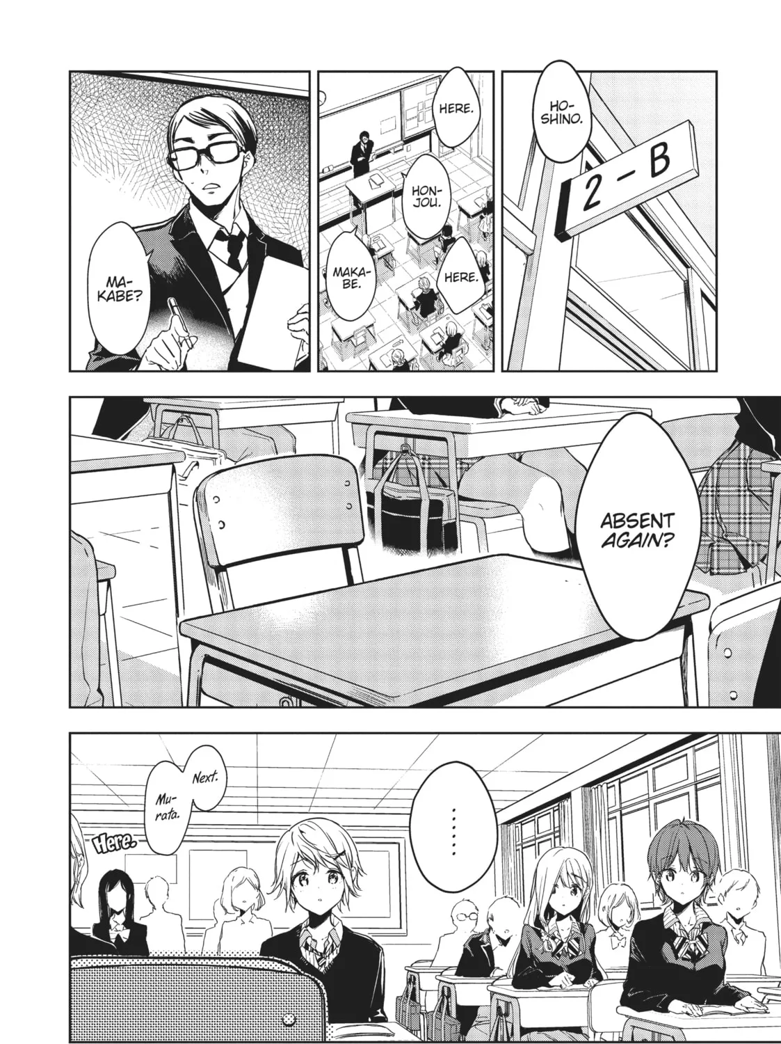 Masamune-kun’s Revenge Chapter 47 page 3 - 