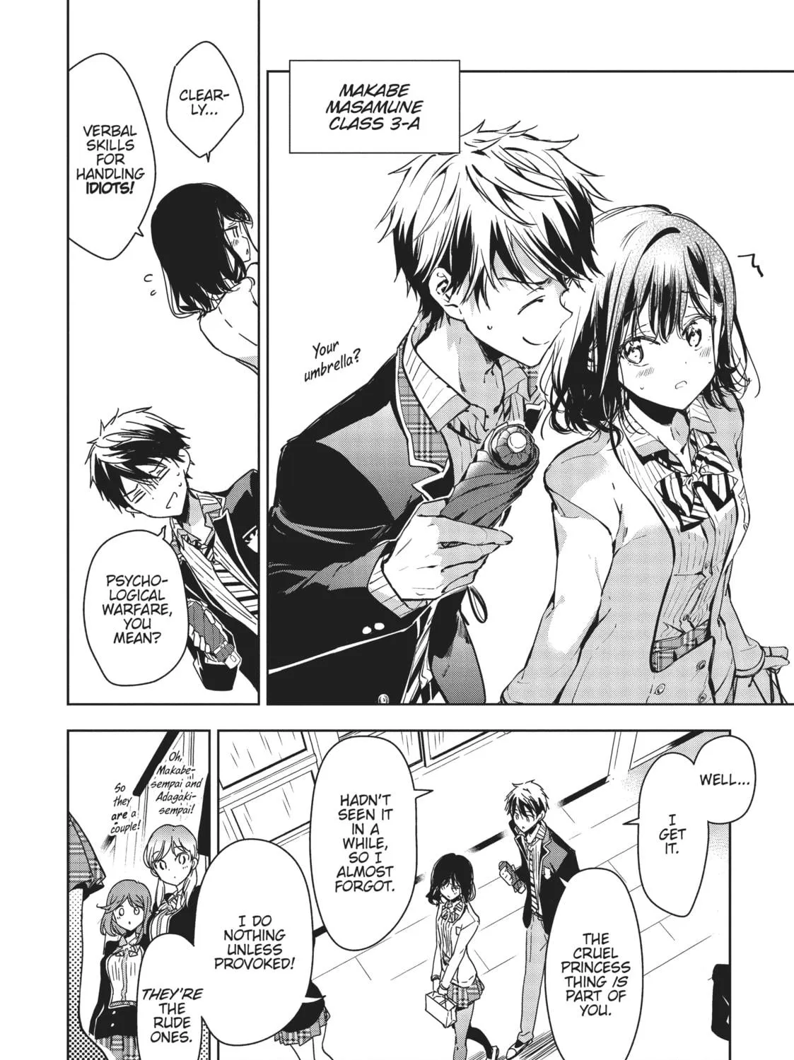Masamune-kun’s Revenge Chapter 50 page 19 - 