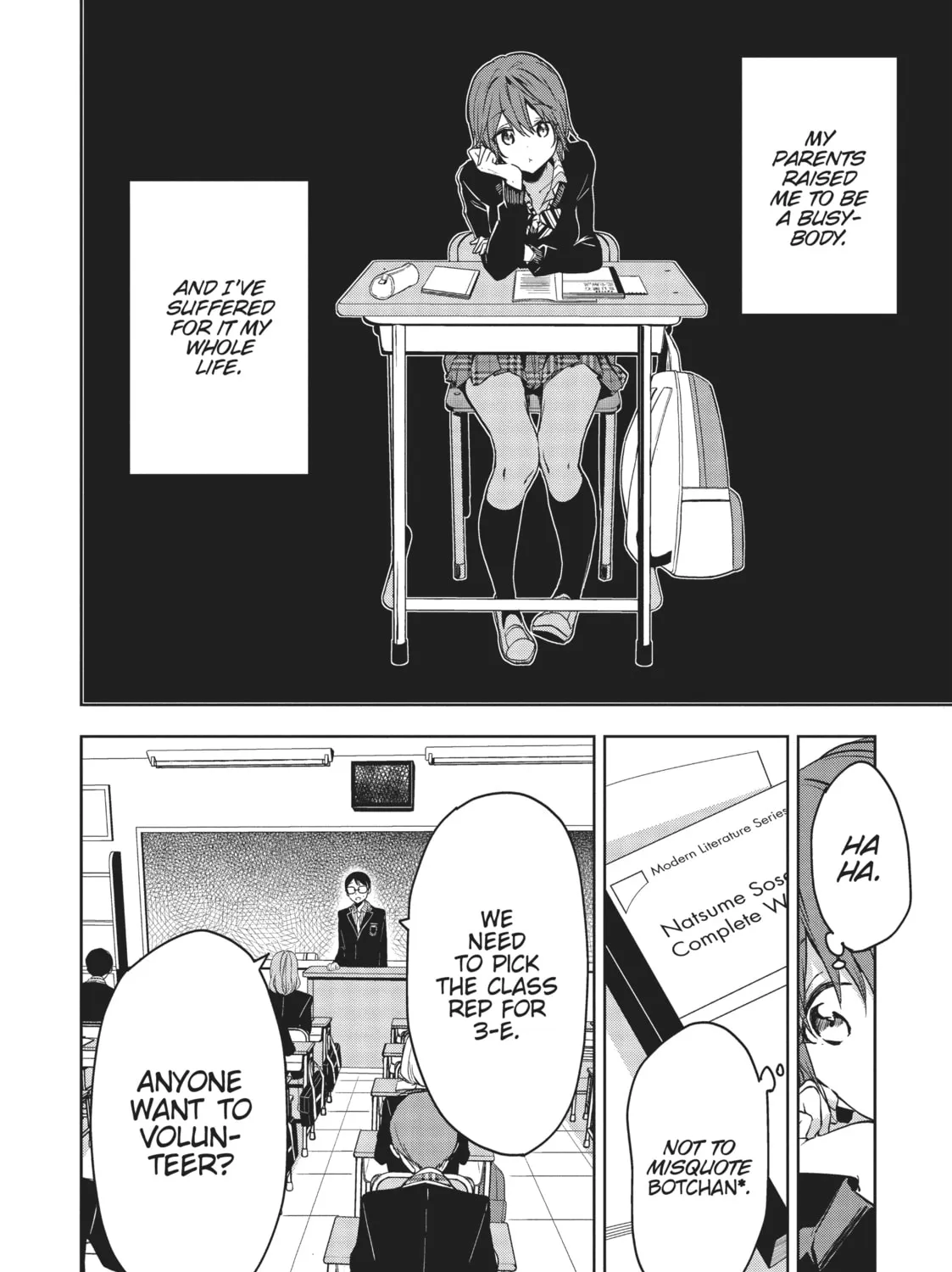 Masamune-kun’s Revenge Chapter 51 page 3 - 