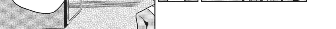Masamune-kun’s Revenge Chapter 51 page 22 - 