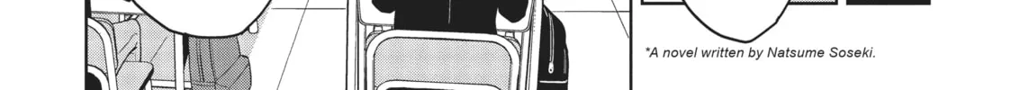 Masamune-kun’s Revenge Chapter 51 page 4 - 