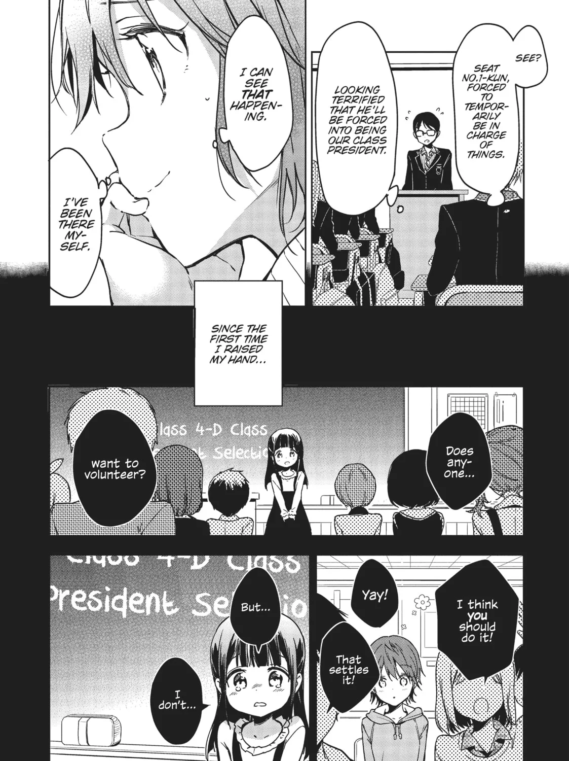 Masamune-kun’s Revenge Chapter 51 page 7 - 