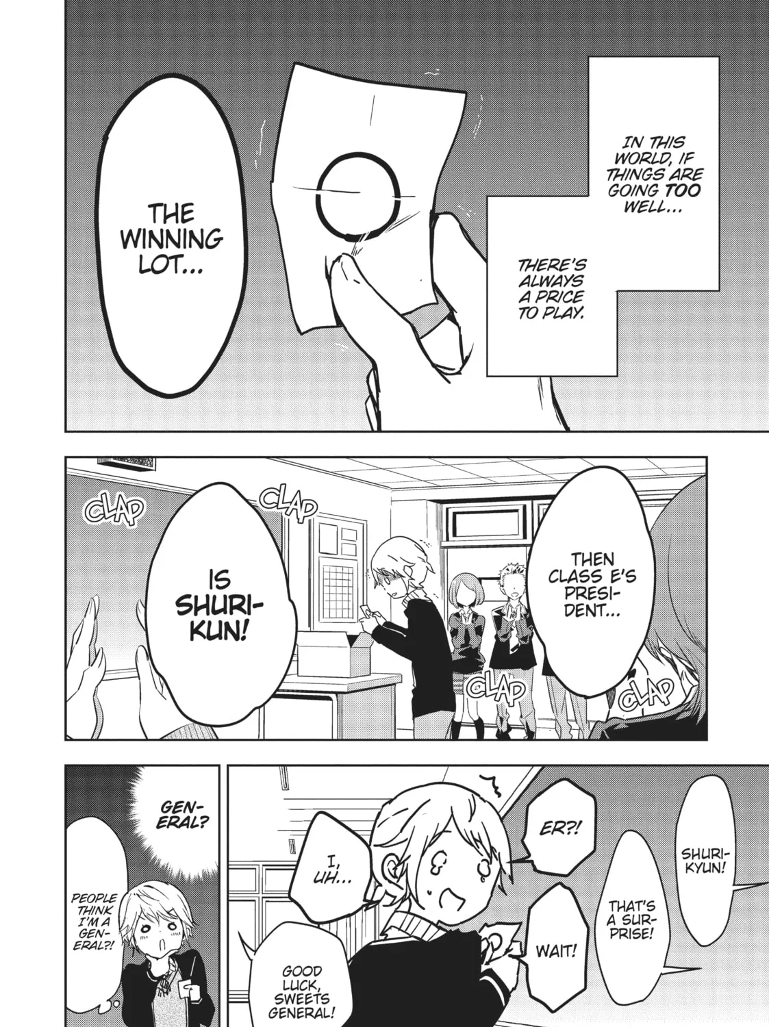 Masamune-kun’s Revenge Chapter 52 page 3 - 