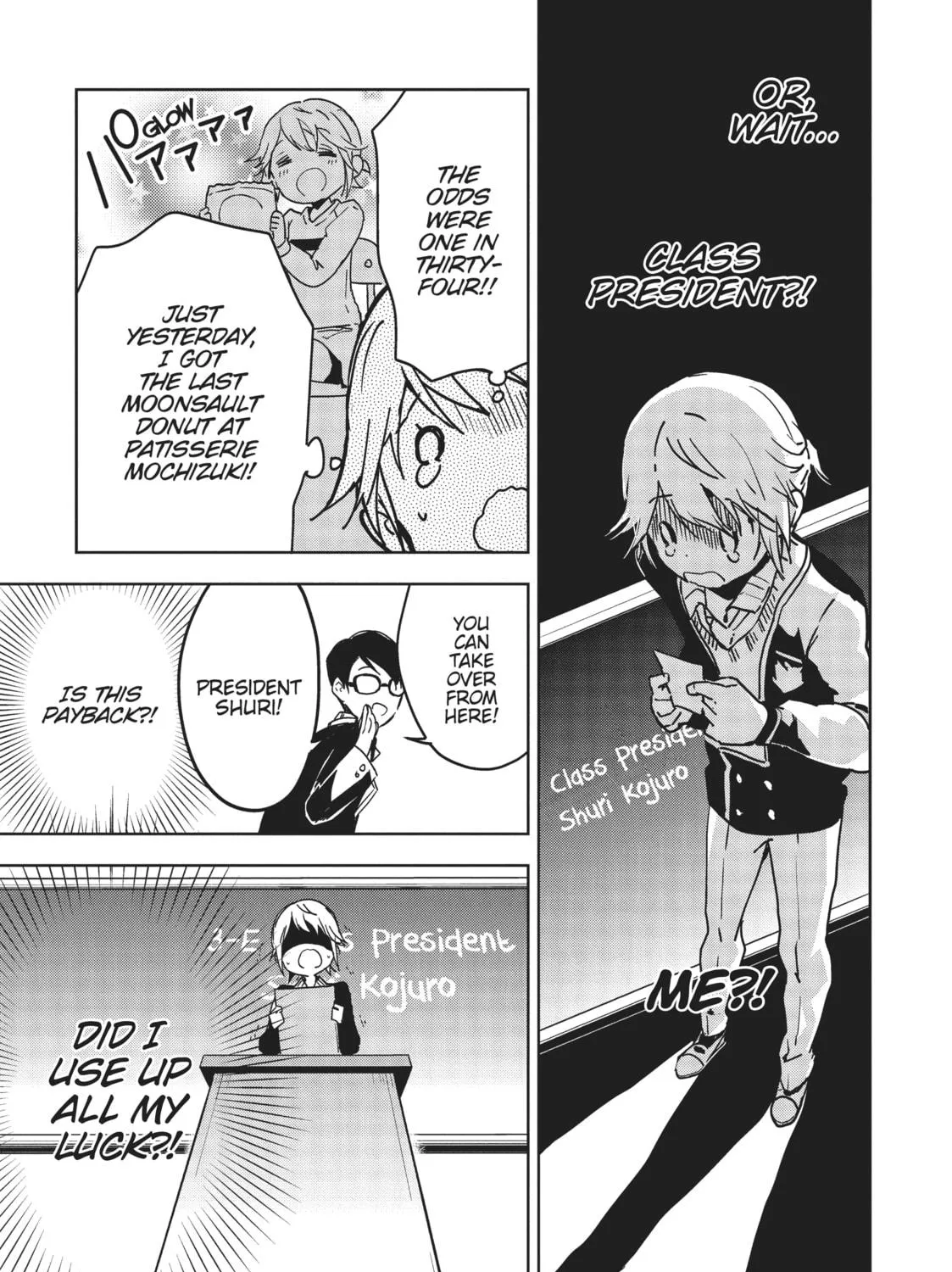 Masamune-kun’s Revenge Chapter 52 page 5 - 