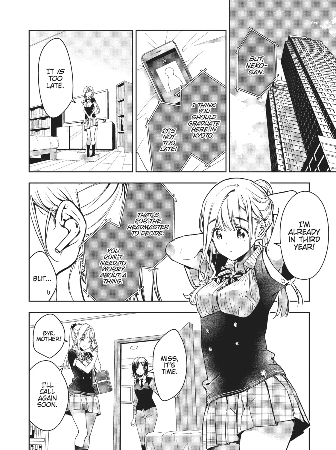 Masamune-kun’s Revenge Chapter 53 page 3 - 