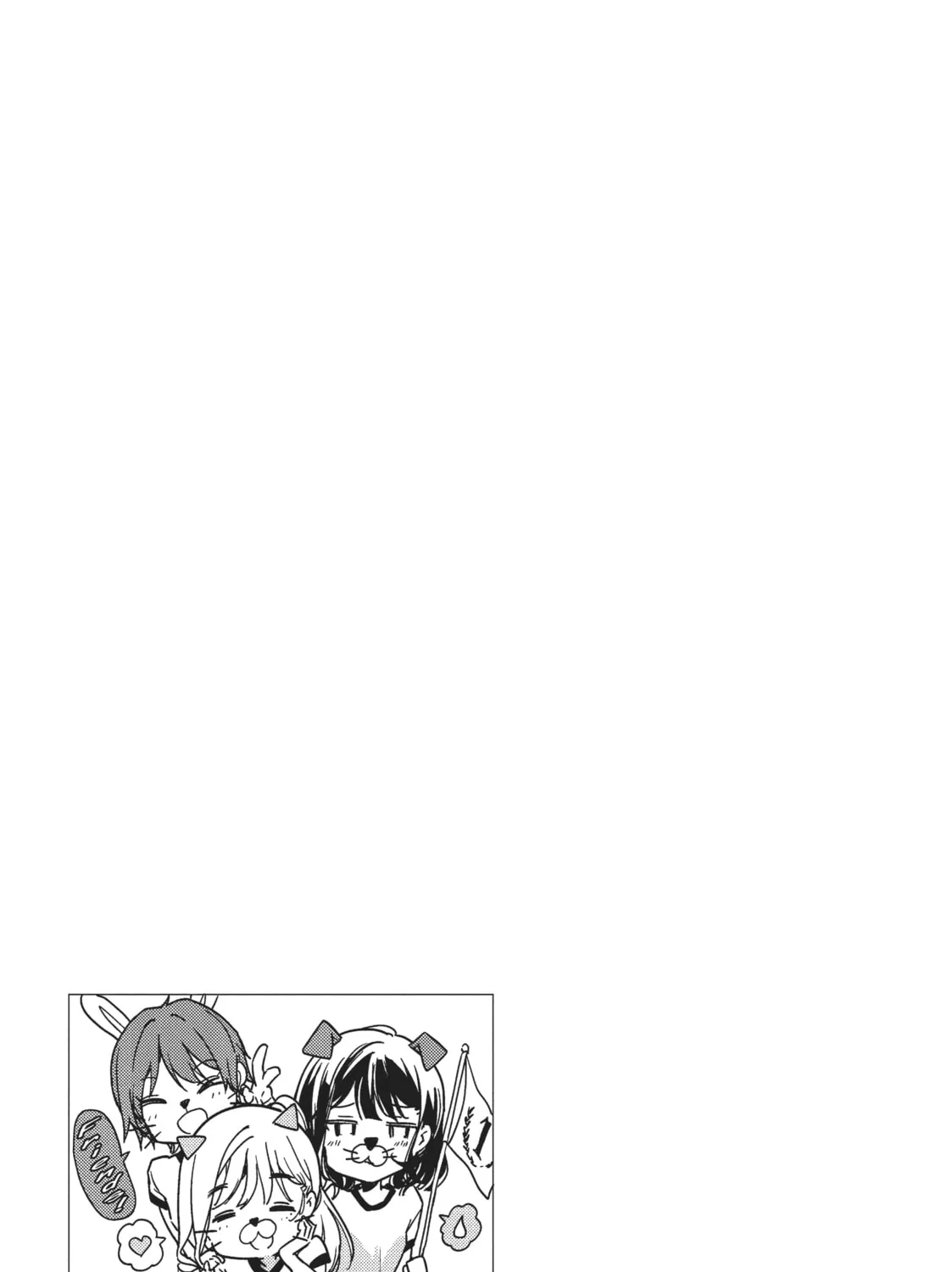 Masamune-kun’s Revenge Chapter 53 page 31 - 