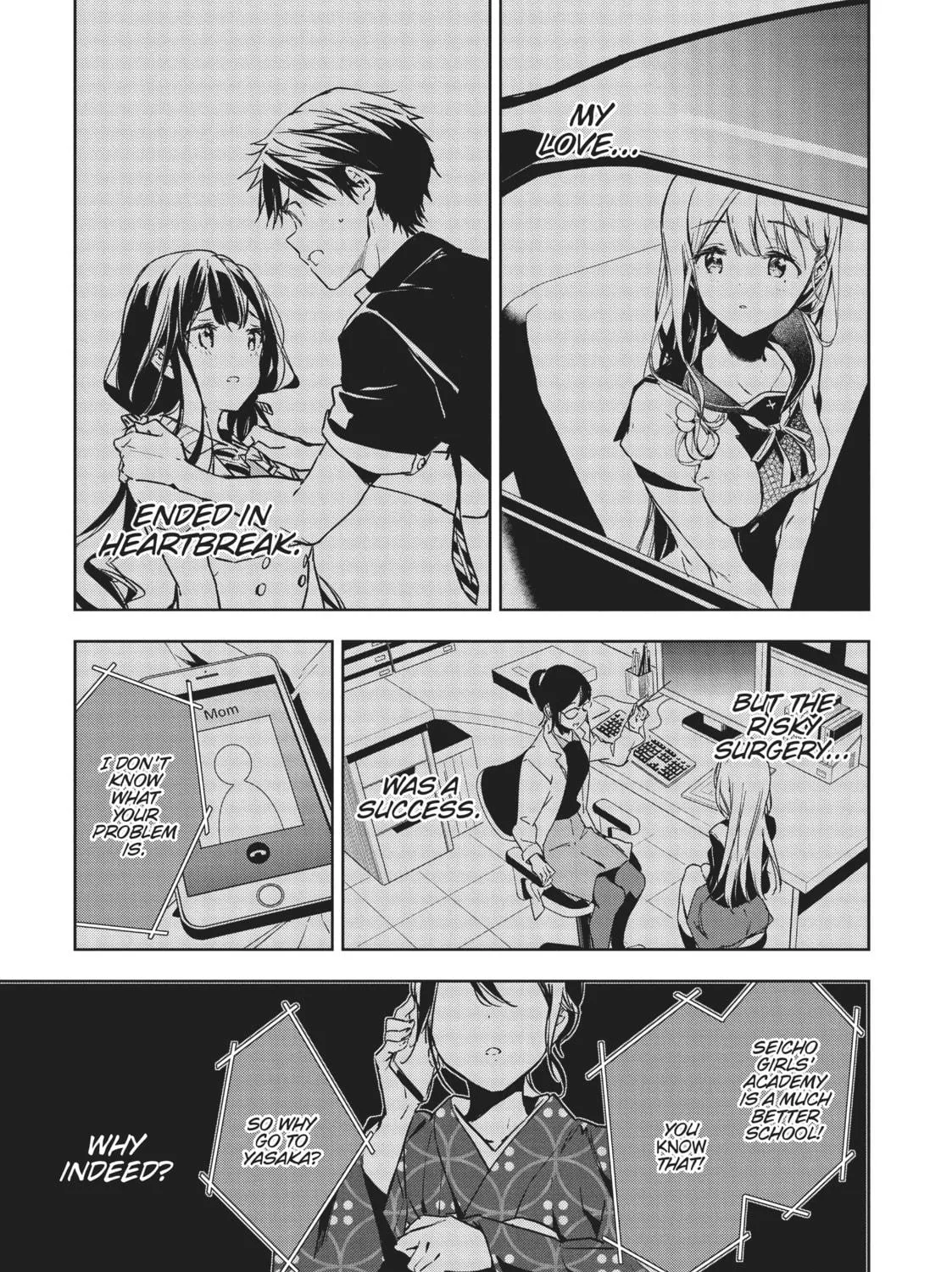 Masamune-kun’s Revenge Chapter 53 page 9 - 