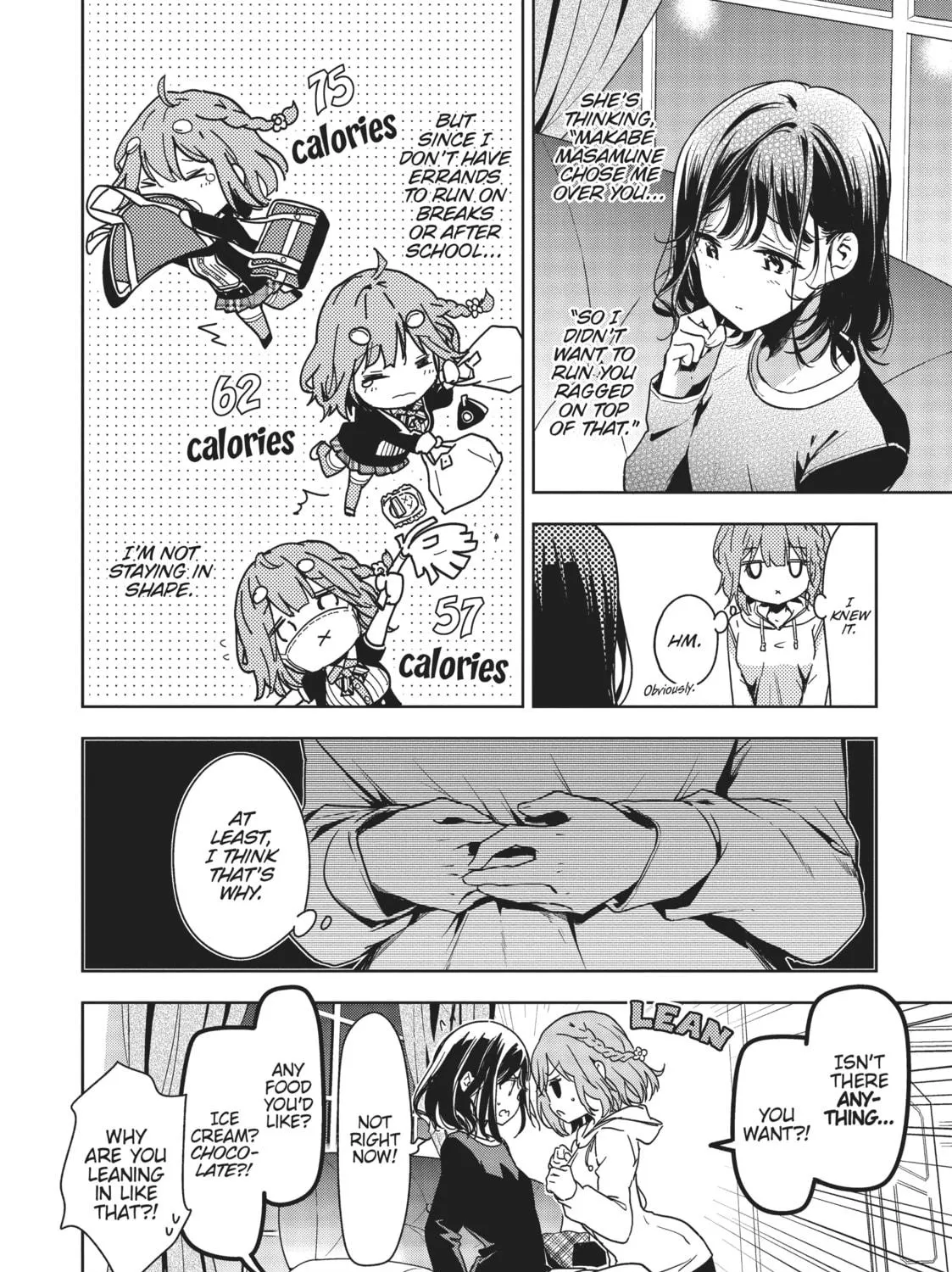 Masamune-kun’s Revenge Chapter 54 page 11 - 