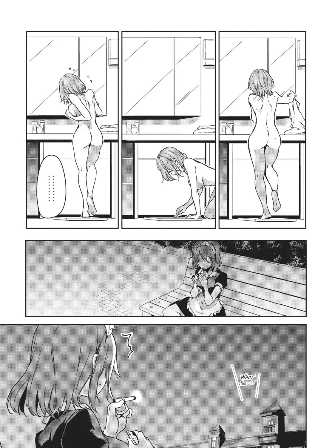 Masamune-kun’s Revenge Chapter 54 page 5 - 