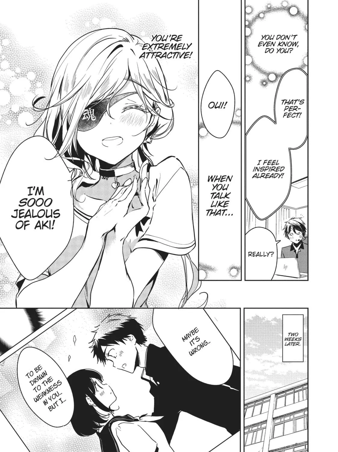 Masamune-kun’s Revenge Chapter 55 page 17 - 