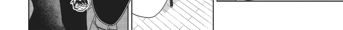 Masamune-kun’s Revenge Chapter 55 page 4 - 