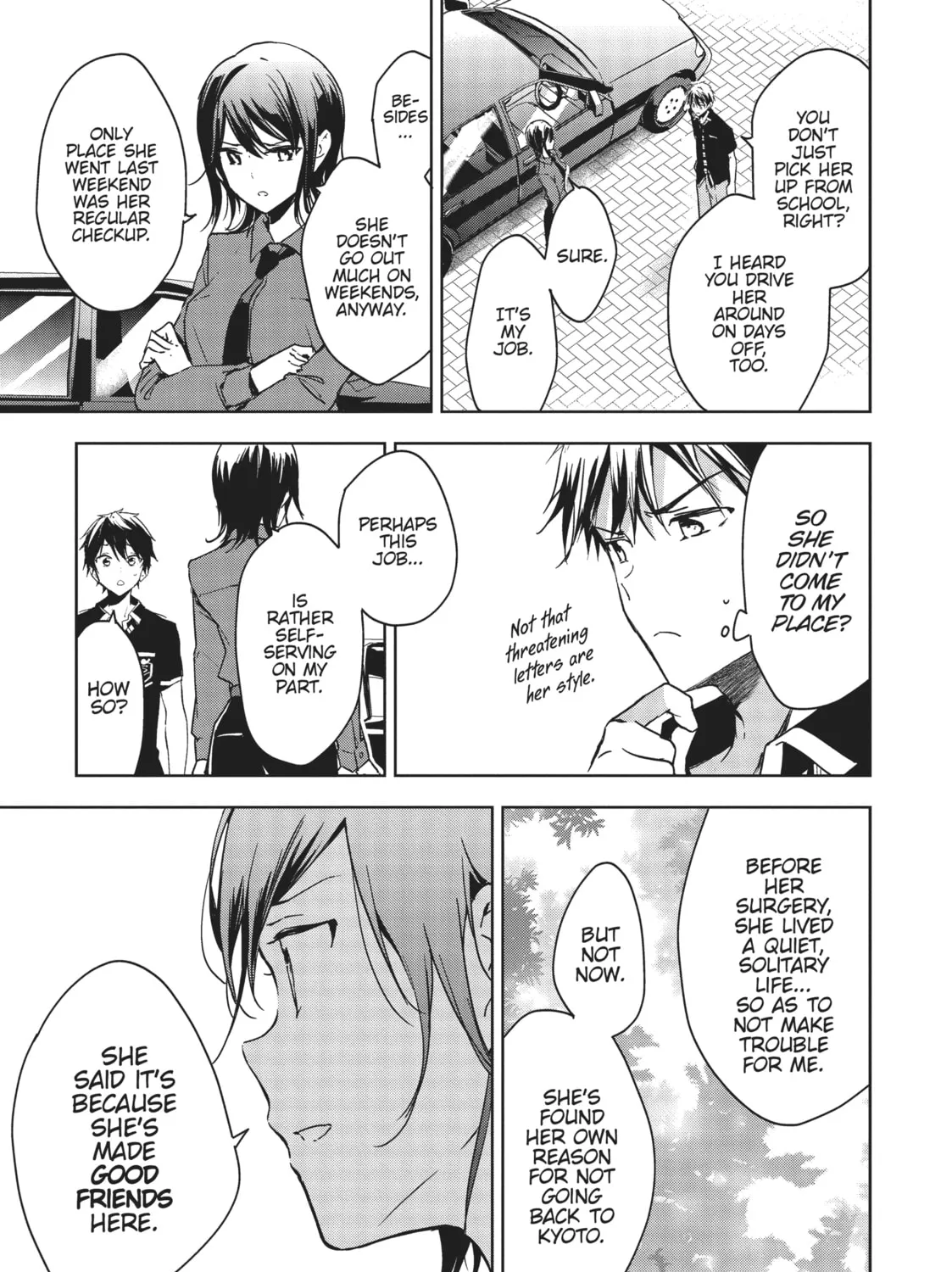 Masamune-kun’s Revenge Chapter 56 page 43 - 