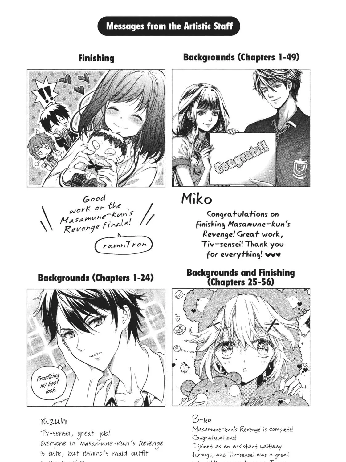 Masamune-kun’s Revenge Chapter 56 page 83 - 