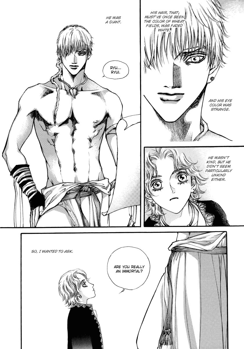 Read Masca Yeorwanggi chapter 0 image 10 on Lezhin