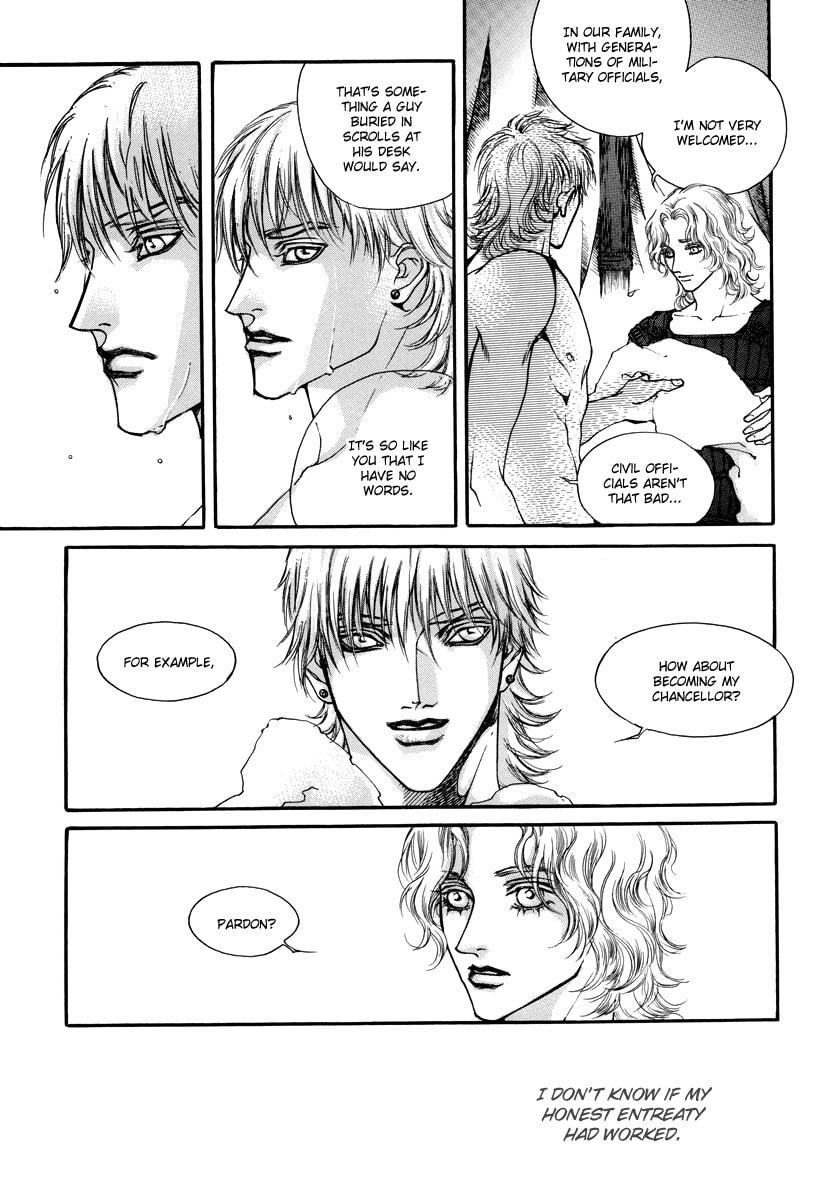 Read Masca Yeorwanggi chapter 0 image 17 on Lezhin