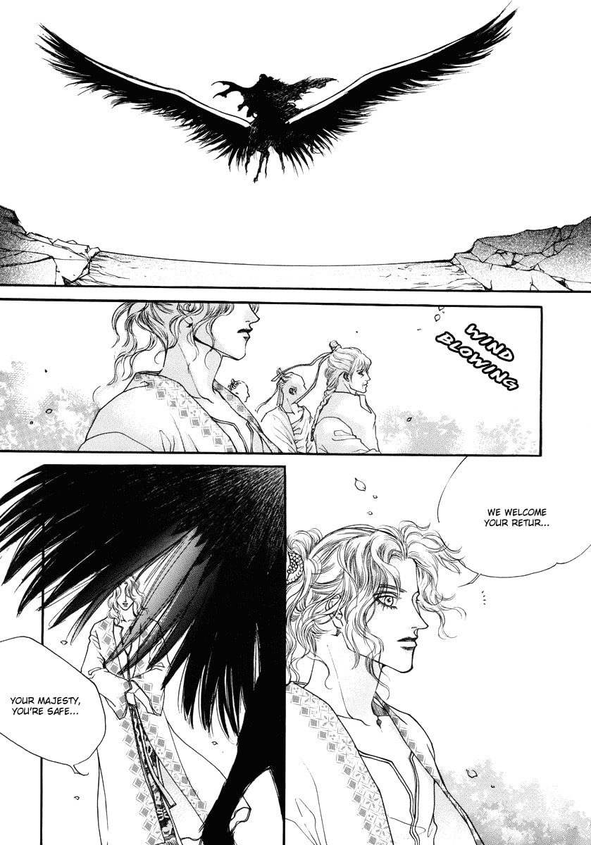Read Masca Yeorwanggi chapter 0 image 19 on Lezhin