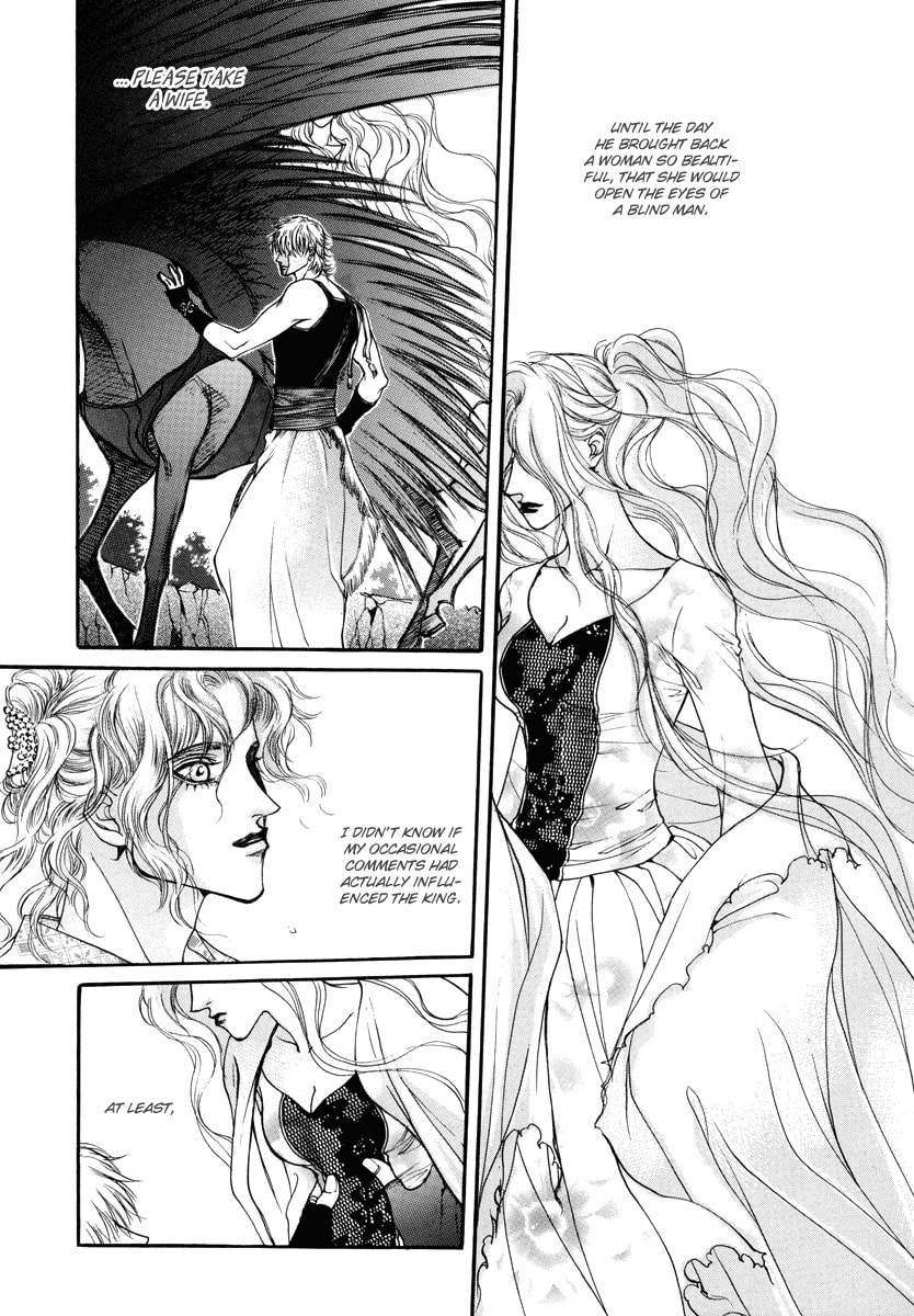 Read Masca Yeorwanggi chapter 0 image 20 on Lezhin