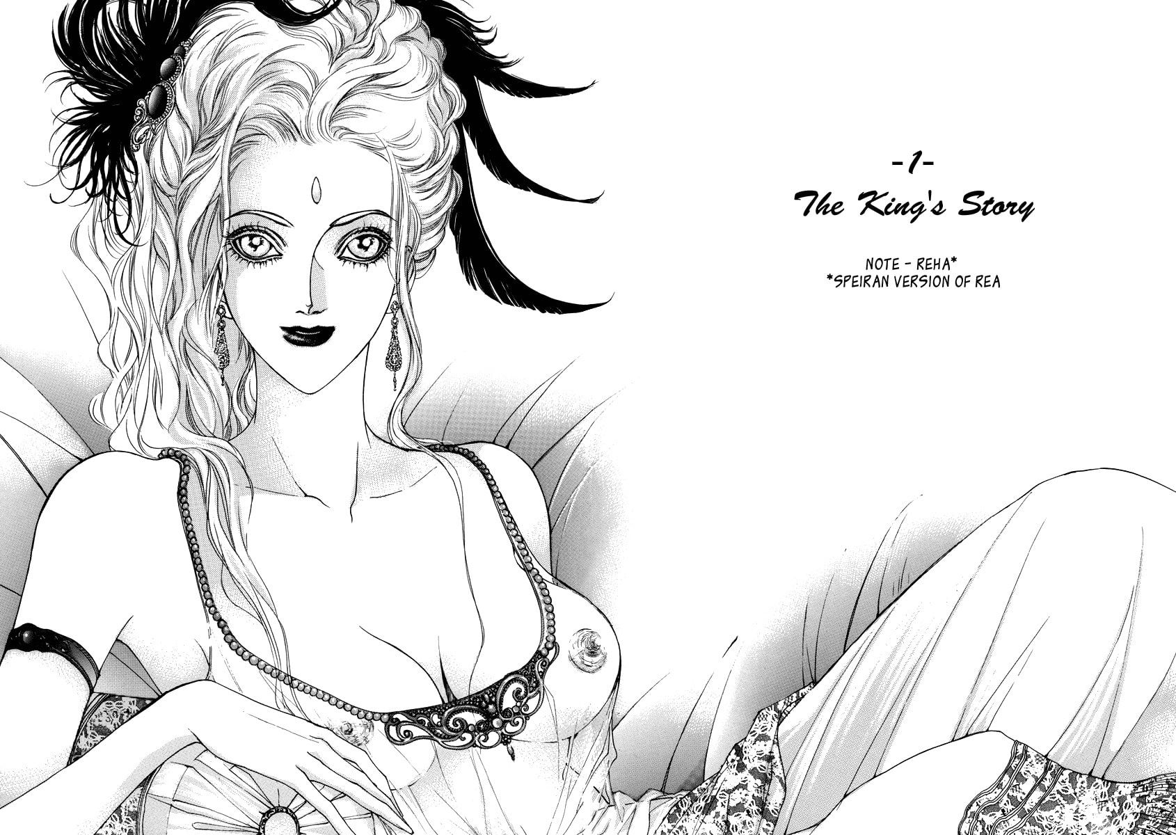Read Masca Yeorwanggi chapter 0 image 21 on Lezhin