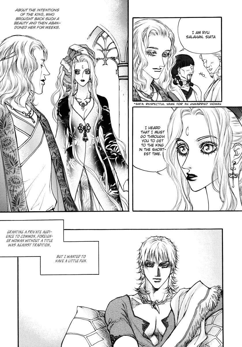 Read Masca Yeorwanggi chapter 0 image 32 on Lezhin